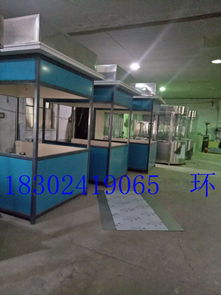 辽阳市保安值班岗亭、收费门卫房与吸烟岗亭生产厂家 综合安防解决方案与服务